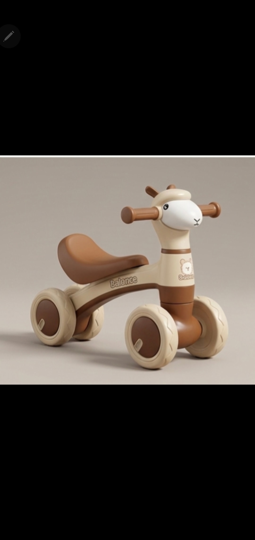 Cream Bear Kids Balance Bike