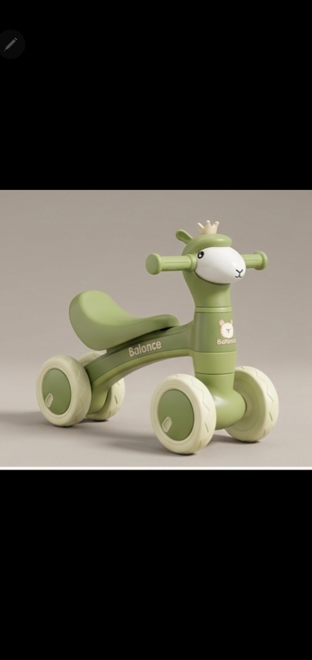 Green Llama Kids Balance Bike