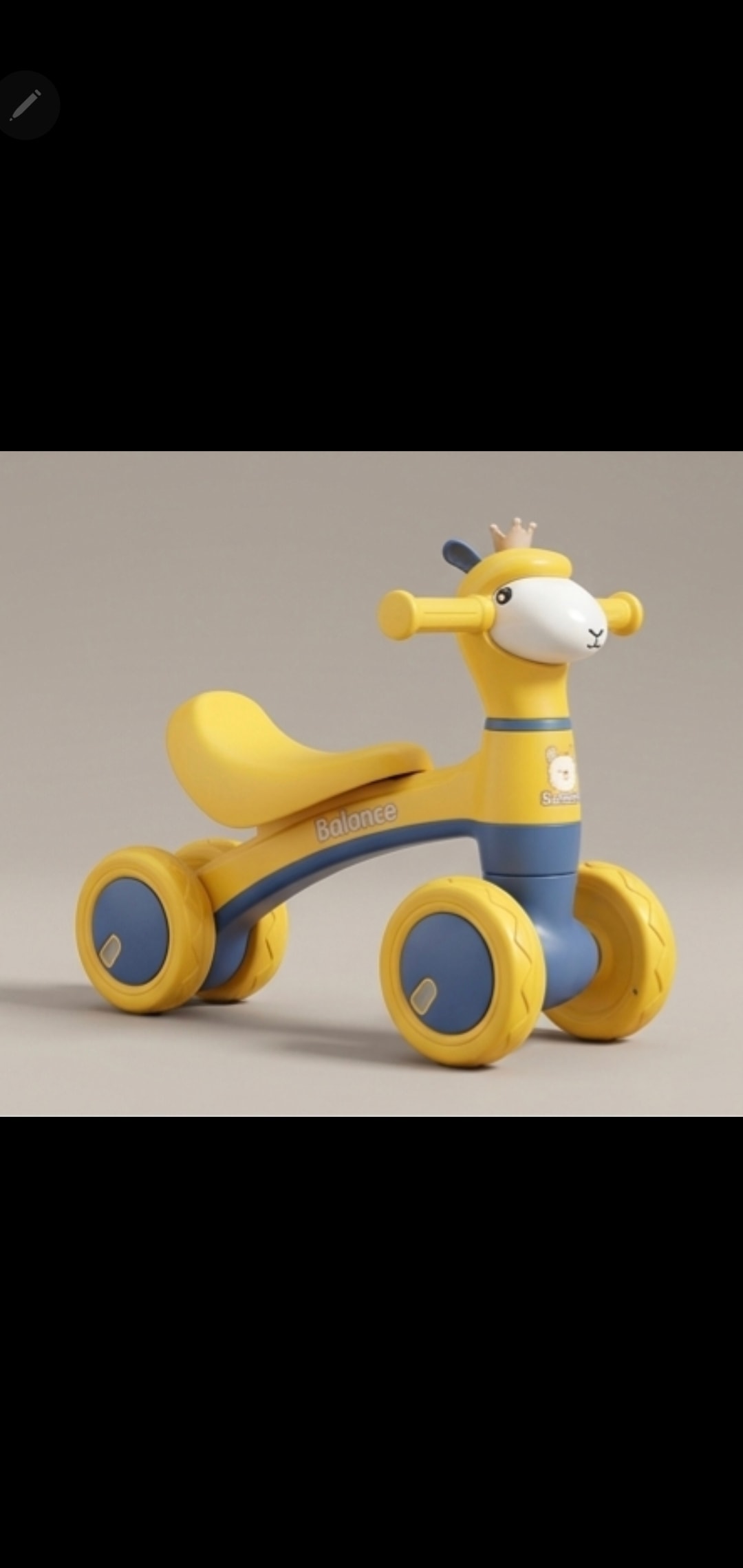 Yellow Giraffe Kids Balance Bike